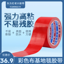 ��ɫ�����z���b�c��չ�ӿp�z��4.5���tɫ��̺�z�����������l