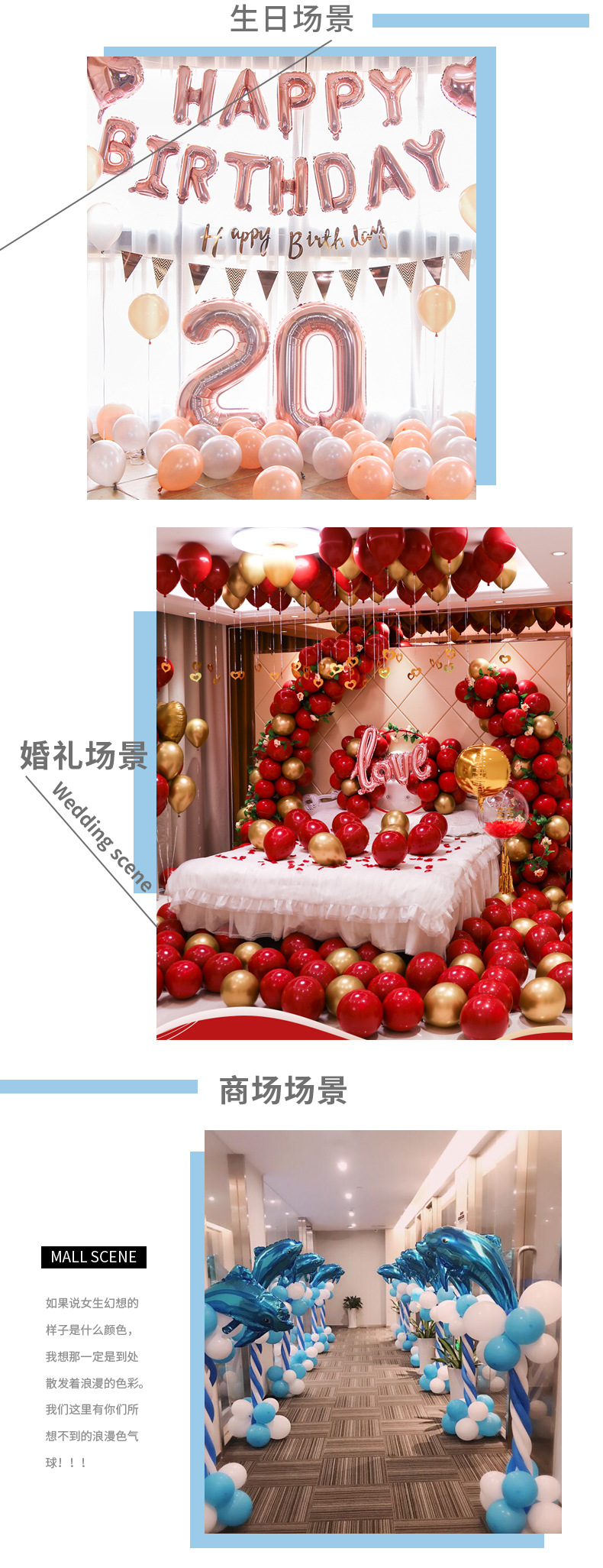 数字详情页-1(1)_08