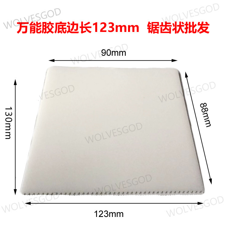 Manufactor wholesale Adhesive Mukah Scraper wave Scraper metope putty Plastic Sawtooth Scraper