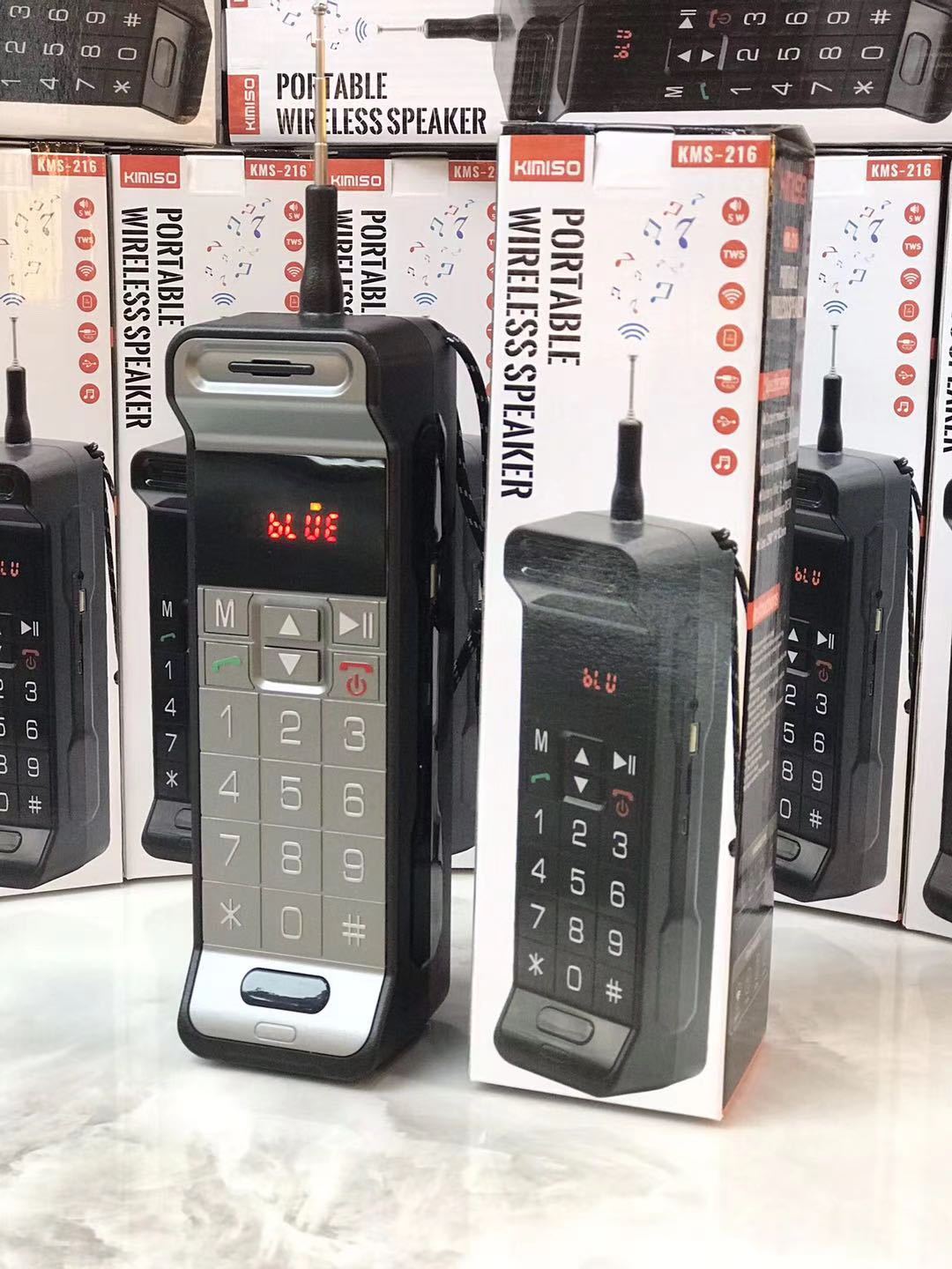 IMG_0667(20200803-224302)