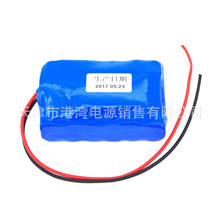 F늳ؽM18650 3060mAh19.2V䱣ozOӋӽM