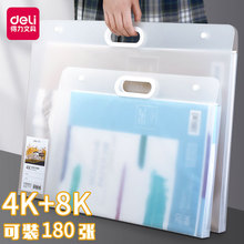����8k������������������ռ�����Ʒ�����������軭�ղؼв�Ǧ��
