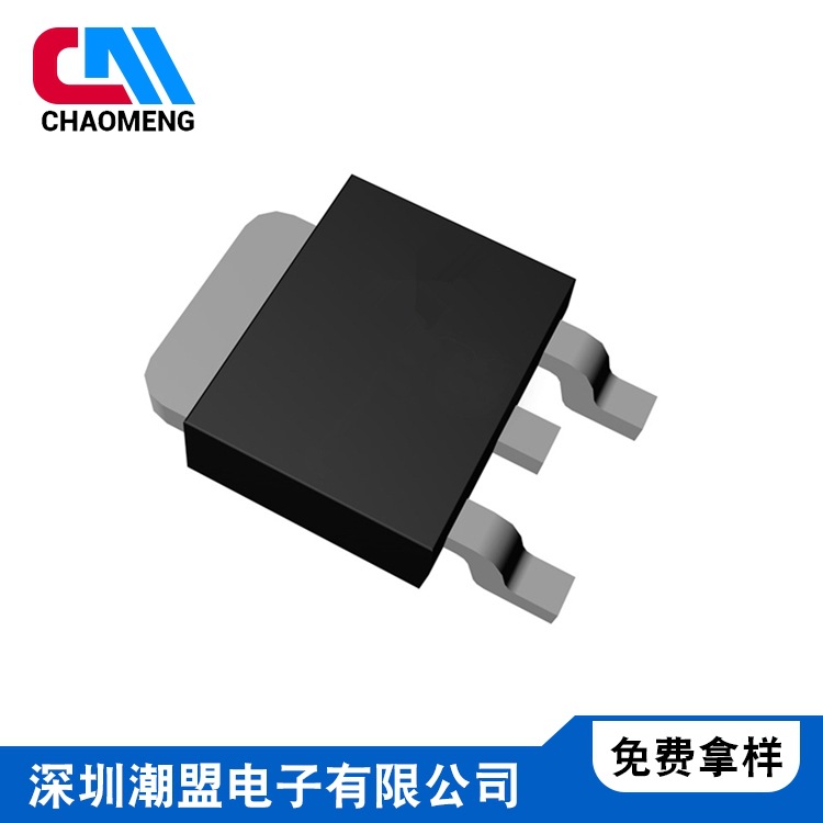 ON FDD5614P TO-252 -60V -15A P-Ch 场效应管MOSFET 原装现货|ms