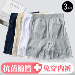 3-piece safety underwear and pants two-in-one high-waist abdominal compression summer anti-transparent leggings ice silk shorts