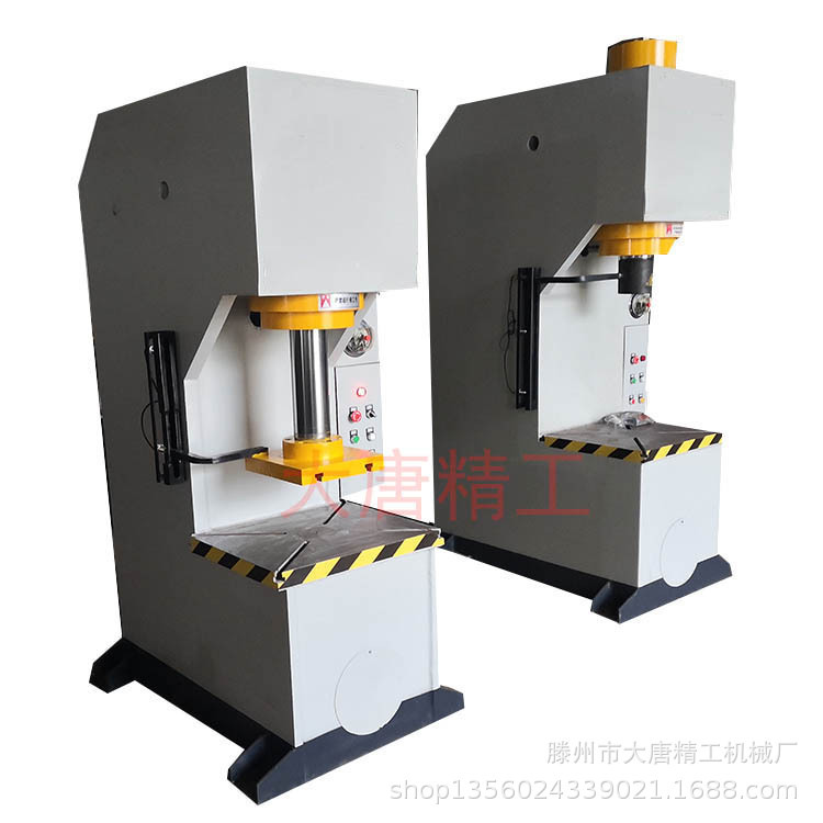 供应大唐变压器线圈整形油压机 小型弓形液压机 100吨单臂液压机