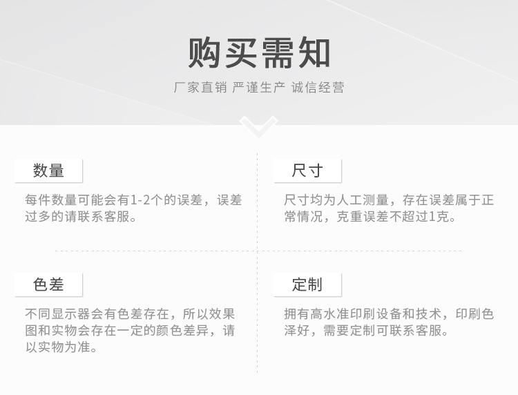 阴阳彩色自封袋_06.jpg?x-oss-process=image/format,png