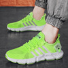 Breathable men's casual footwear for leisure, sports shoes, 2022 collection