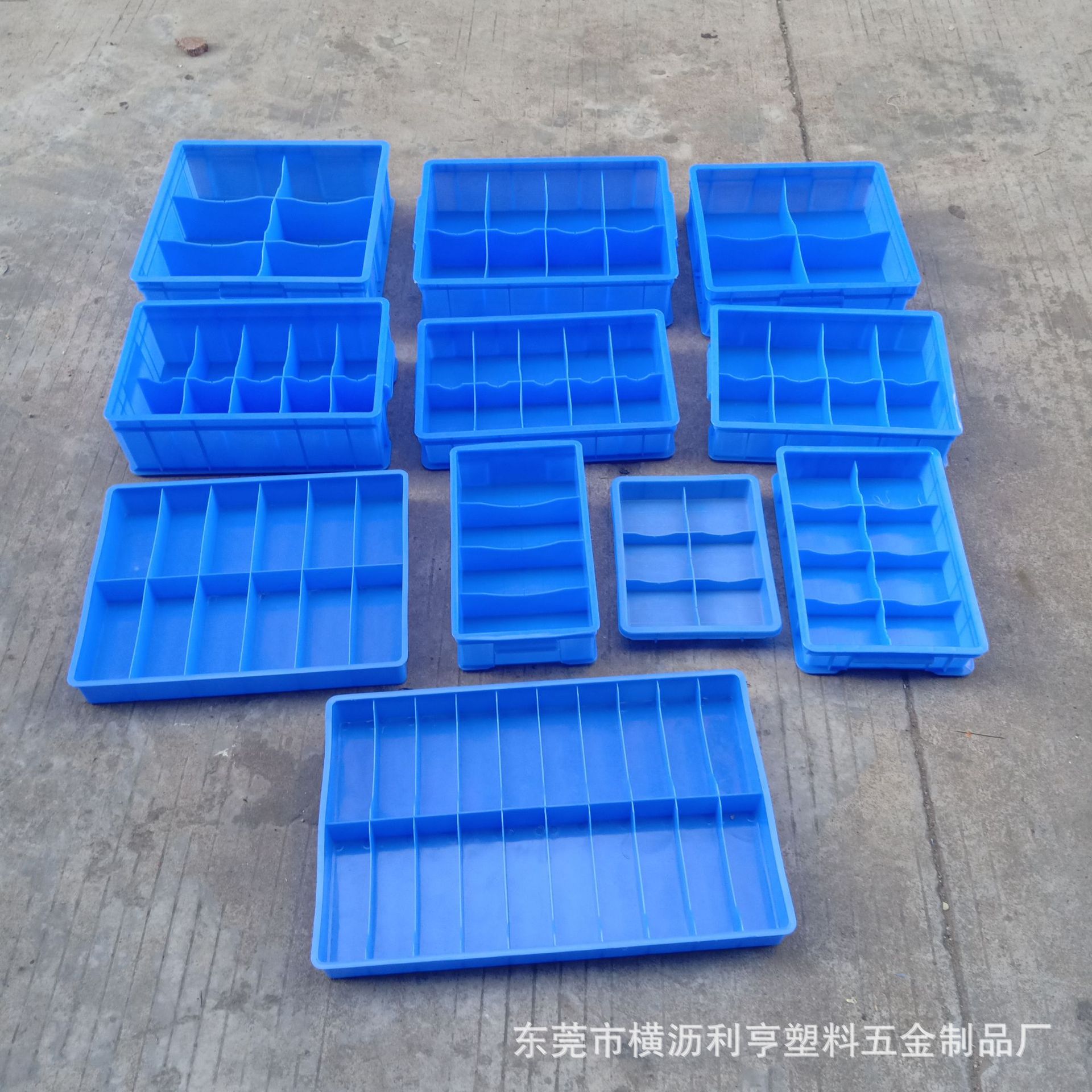 厂家供应塑料周转分格箱物流运费仓库货架储存箱 塑料周转筐