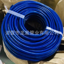 304包塑编织毛管 红色蓝色编织管防爆软管半成品软管水暖软管60米