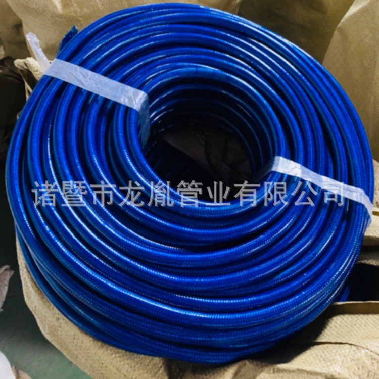 304 пластиковая тканая шерстяная трубка красная синяя плетеная трубка взрывозащищенный шланг полуфабрикат шланг водопроводный шланг 60 м