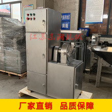 �S��ֱ�N���׳��m�๦����ș����C �����Ƥ���gĥ�� șƷ����C