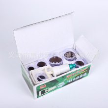 �S�ҿ�ؑZA6����ճ��ι����λ�� 6�������b Ӣ�����Z���ĳ���