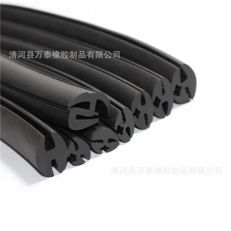 15#18#20#25#30#三口橡胶密封条 玻璃挡风嵌条 汽车玻璃压条