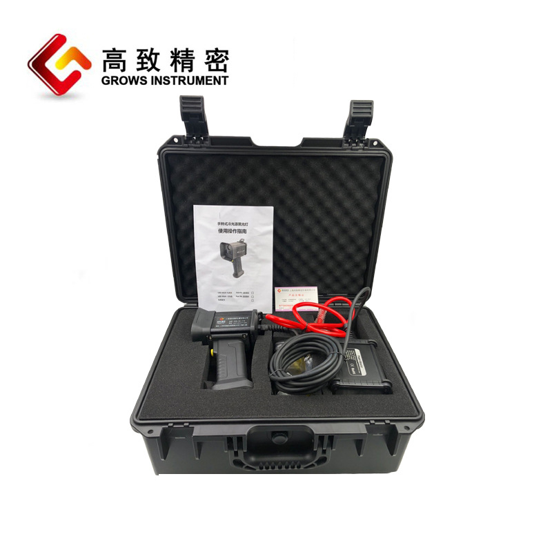 ����̽�˵� ��Яʽ�ڹ�� ����̽�˵� LED-50UA �ڹ�׹�˫ģ