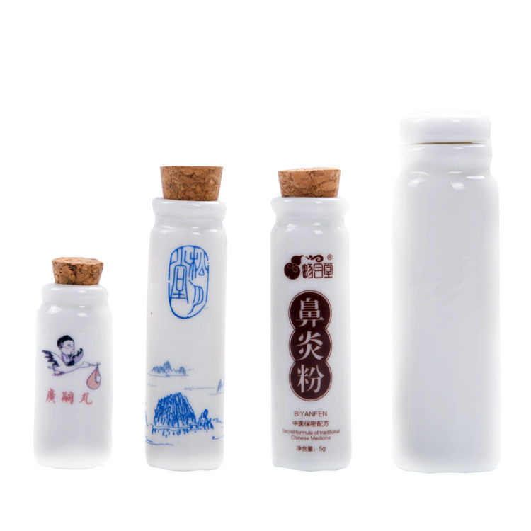 厂家文创5毫升带盖密封便携陶瓷直瓶子3克装药粉状 医药包装容器