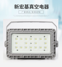 DGS48/127LLED ܻú̽յ