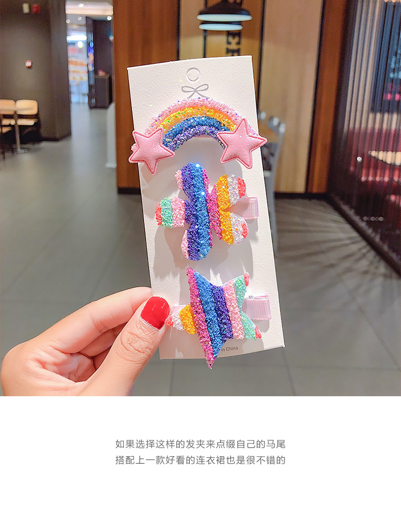 New Cute Rainbow Series Small Sequins Cloud Rainbow Hairpin Set Wholesale display picture 9