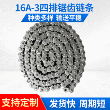 �S�ҹ������X����朗l16A-3������X���I朗l ����朗l�L��朗l