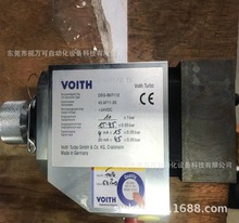 原装德国VOITH福伊特DSG-B07112电液转换器现货实拍有库存 需议价