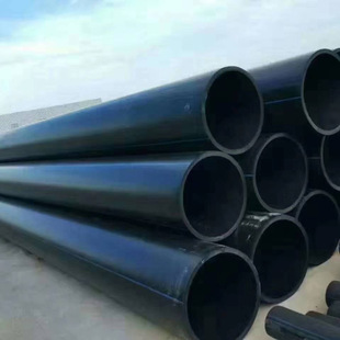 �S��hdpe�oˮ��1��2��3��4��6��8��10��oˮ�ܵ���hdpe��ˮ��