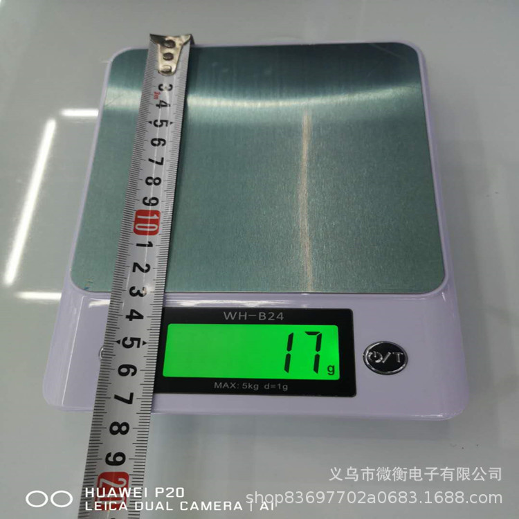 5KG cocina electrónica para exportación de productos farmacéuticos para hornear en el hogar