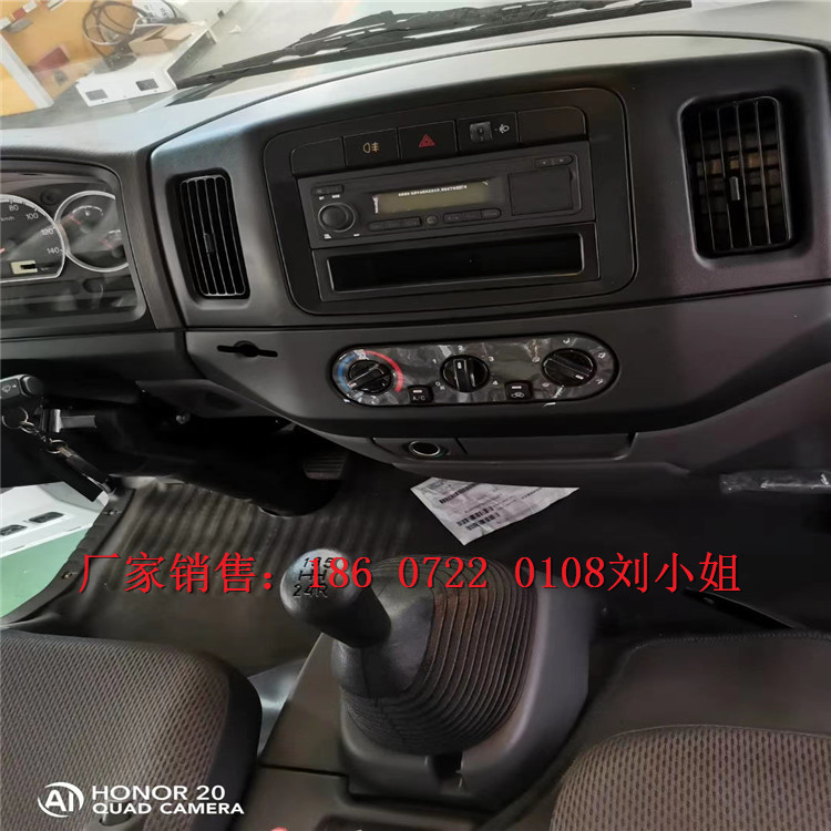 43fc1857b65ab2b5e7bcc5de119c37