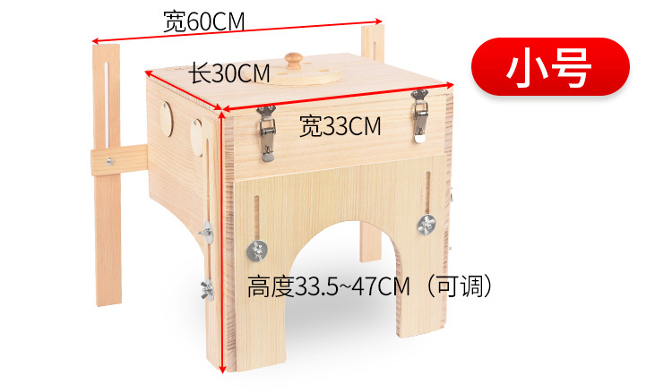 Wooden Moxibustion Box Portable Multi-Position Moxa Burner for Home and Wellness Studio Use specifications