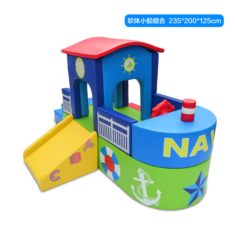 Early education RIZ-ZOAWD software combination Slide children game Toys pirate Boat Soft roll Climbing Physical fitness train