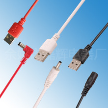 ���ldc�� USB�DDC5521��늾� С�����Դ�� ̨����늾� usb�L�Ⱦ�
