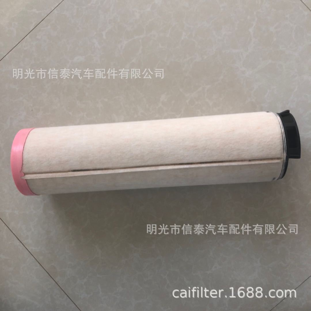 微信图片_20200320093849