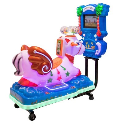 MP5 멋진 페가수스