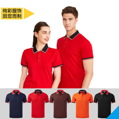 2059FN 亚麻棉65% 收缩丝35% 酒店polo衫工作服刺绣印logo定制