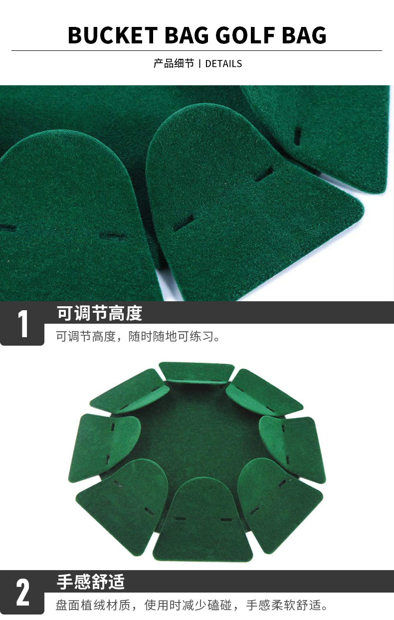 TG-002-高尔夫推杆辅助器-详_04