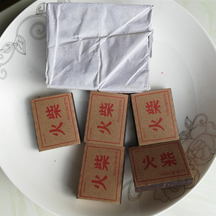 微信图片_20200710073348