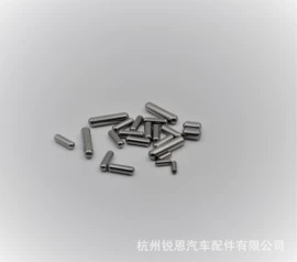 销及键;滚针轴承;推力滚子轴承