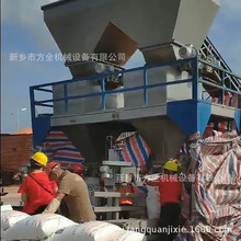 Ȼ⛷ʷQذbC ԄӋb 5-60ɶ 20-30/h