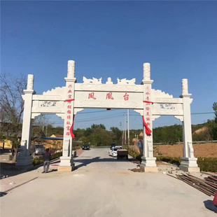 ������·��ں��׻�����ʯ���T ʯ���Ʒ� ���� ʯ�^���T �S��