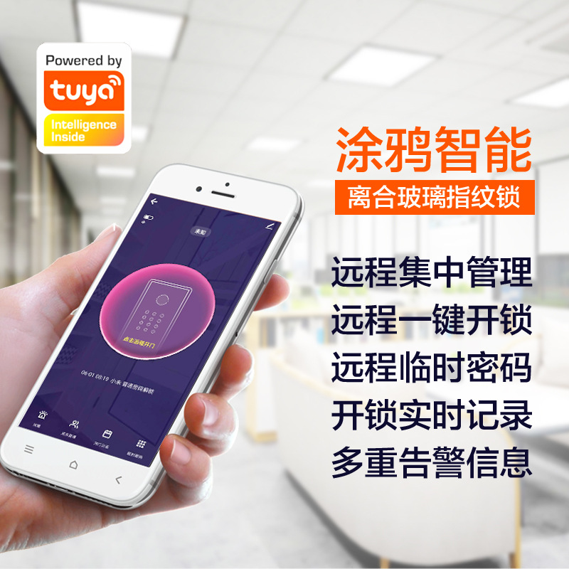 微信图片_20200601151015