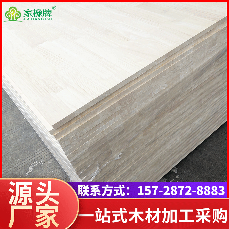 Long-term supply Imported Rubber wood Finger-board Thai origin Solid Wood Panels 18mm Rubber wood composite board
