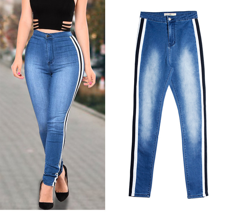 Odzież damska Wysoka talia, slim, stretch, dwustronnie wycięte dżinsy, spodnie damskie, ołówkowe spodnie_voghion.com