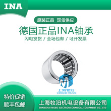 INA������� HF1216 HF1416 HF1616 HF1816 HF2016