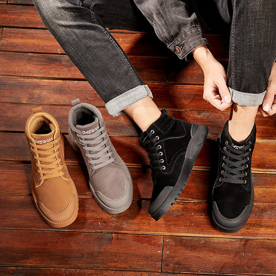 冬季新款加絨棉鞋2021男士休閑高幫鞋韓版時尚潮鞋保暖雪地靴男