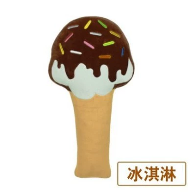 Cartoon Cute Adjuster Neck Pillow | Seat belt shoulder pad - ice-cream