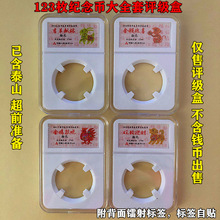 �b���мo����ղغд�ȫ��123öӲ�ź��u���X�ŶYƷ���o��12��Ф