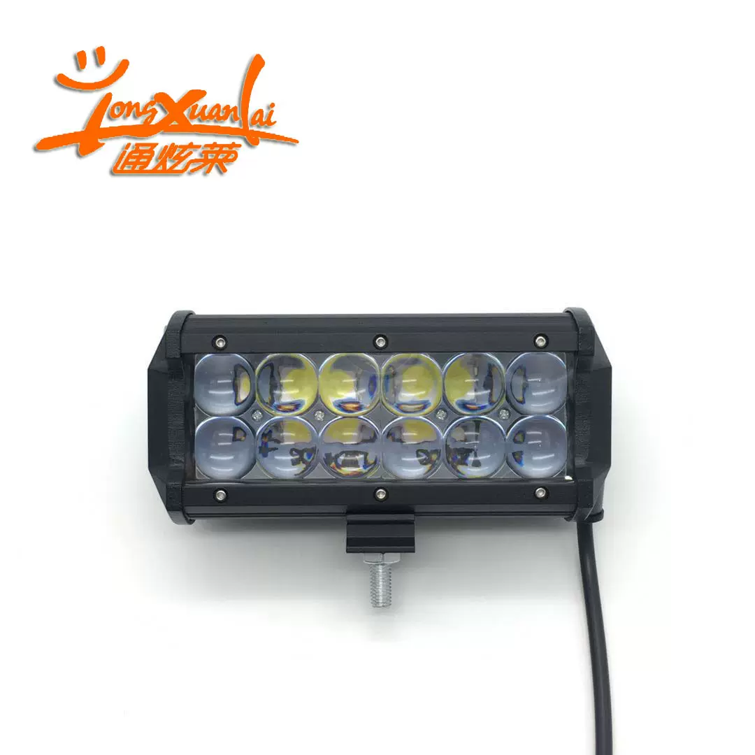 led越野车灯汽车工作灯挖机工程车检修灯照明射灯车顶灯