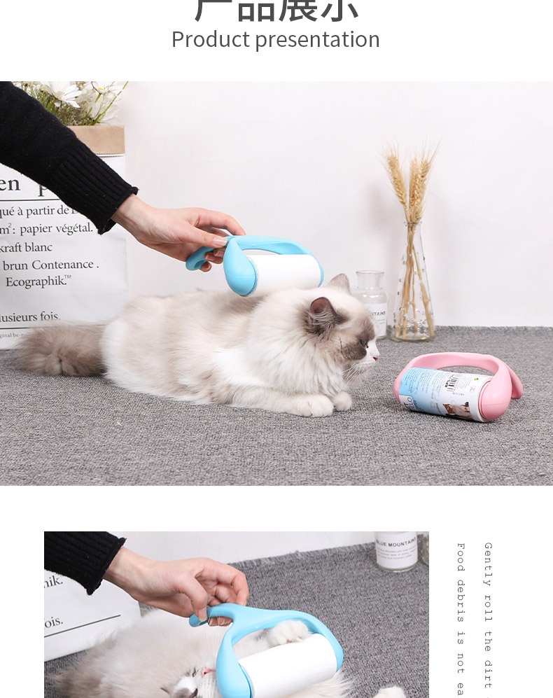 Factory Direct Sales Creative New Tearable Sticky Roller Pet Hair Picker Hair Remover Pet Cat Dog Suppliespicture3