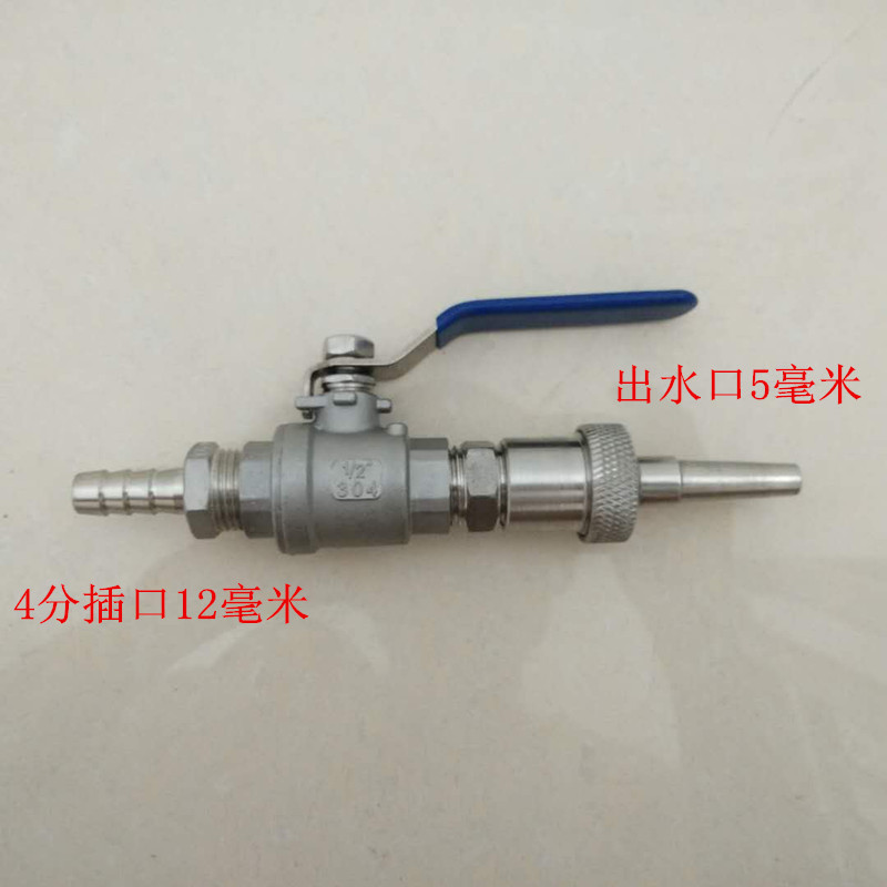 Rush pigsty ground high pressure water gun nozzle car wash water pipe gun head water pump water pump water jet head car high pressure gun