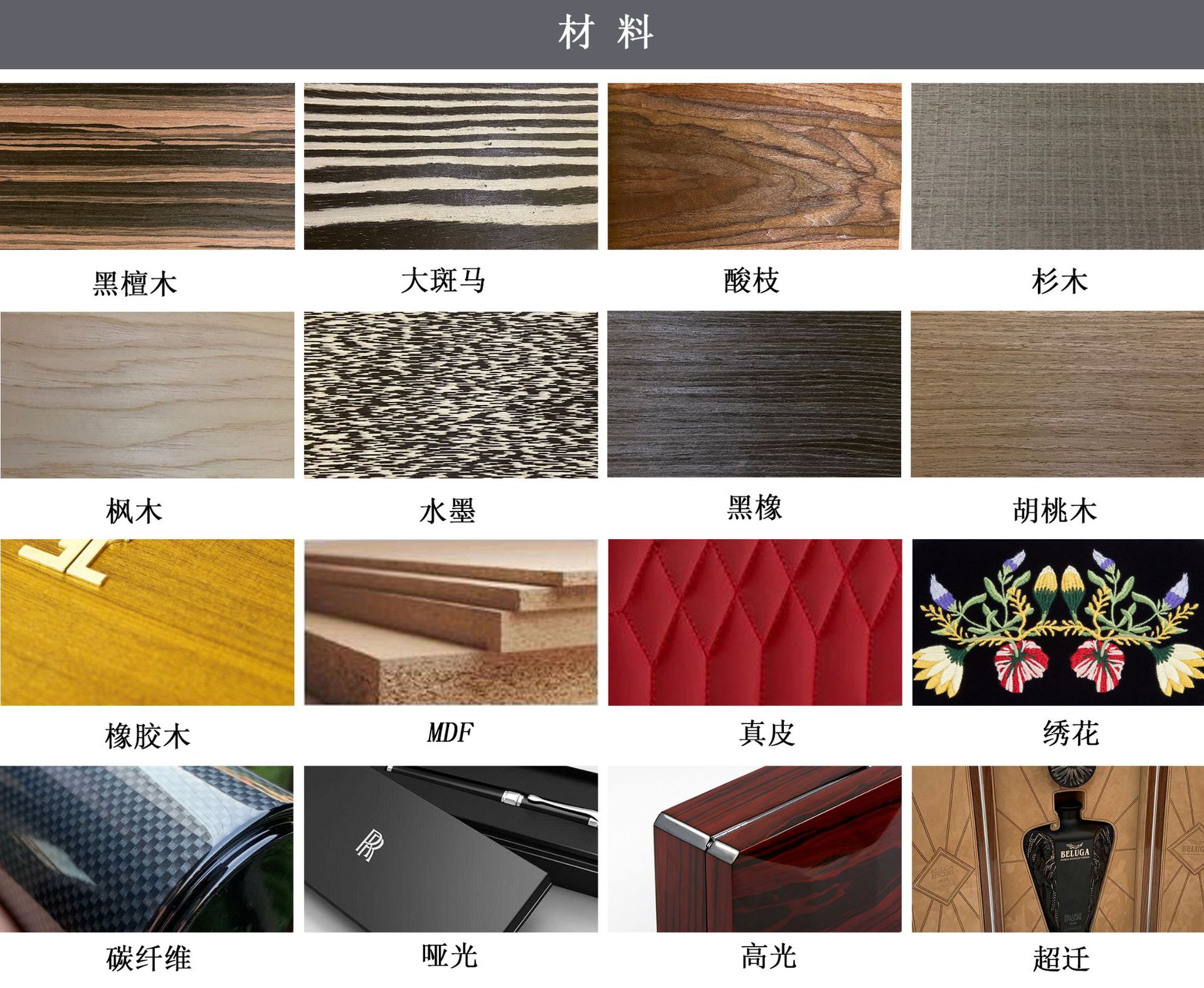 67594cc0845a40c79fbe5158f6afec