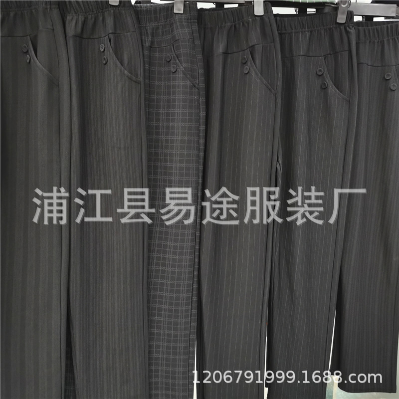 老年纽扣麻料 (1).jpg