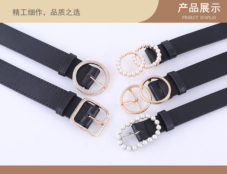 Fashionable Combination Ladies Black Belt Inlaid Rhinestone Pearl Buckle High-end Belt Spot Wholesale Nihaojewelry display picture 6